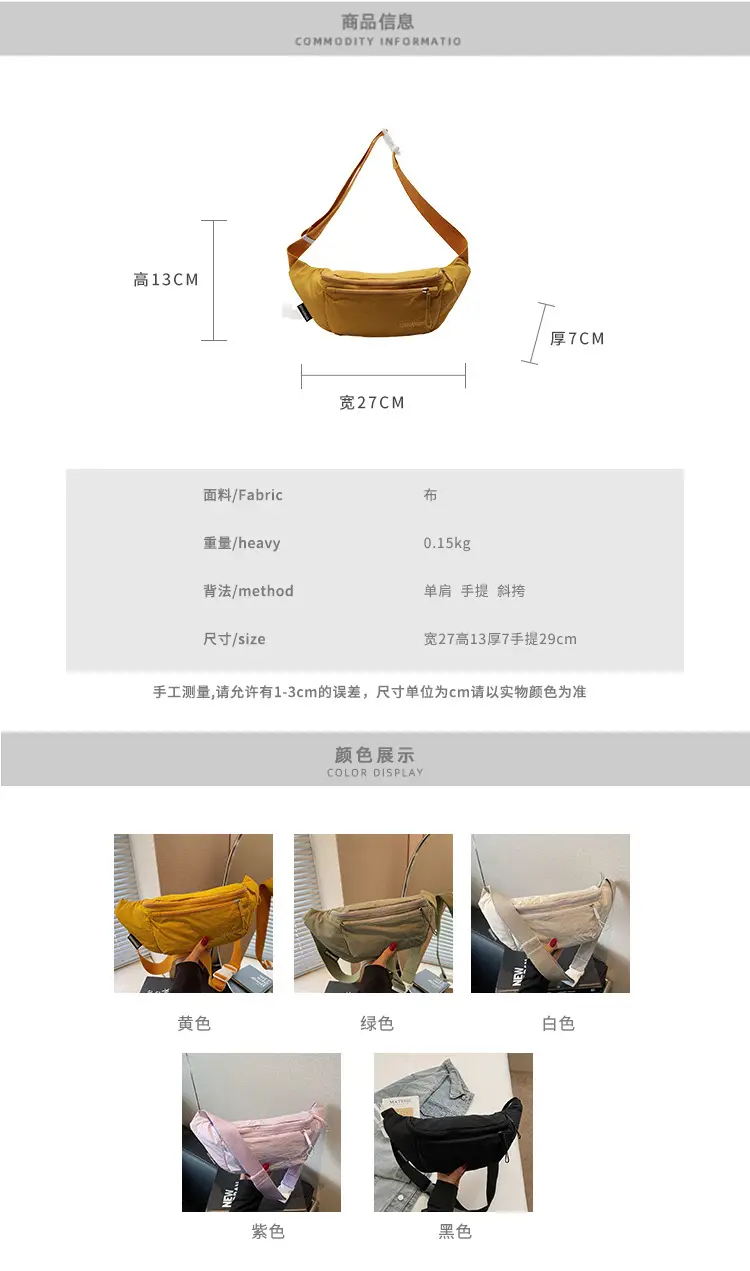 Black Crossbody Bag for Women 2025 Fashion — feature 4