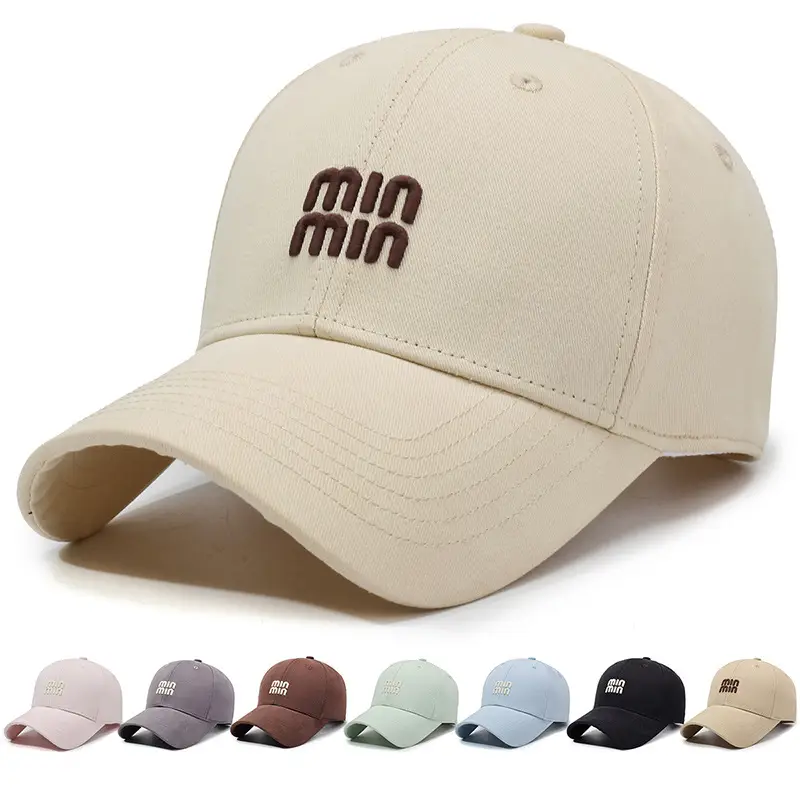 Beige Min Min Embroidered Baseball Cap Unisex - Image 10