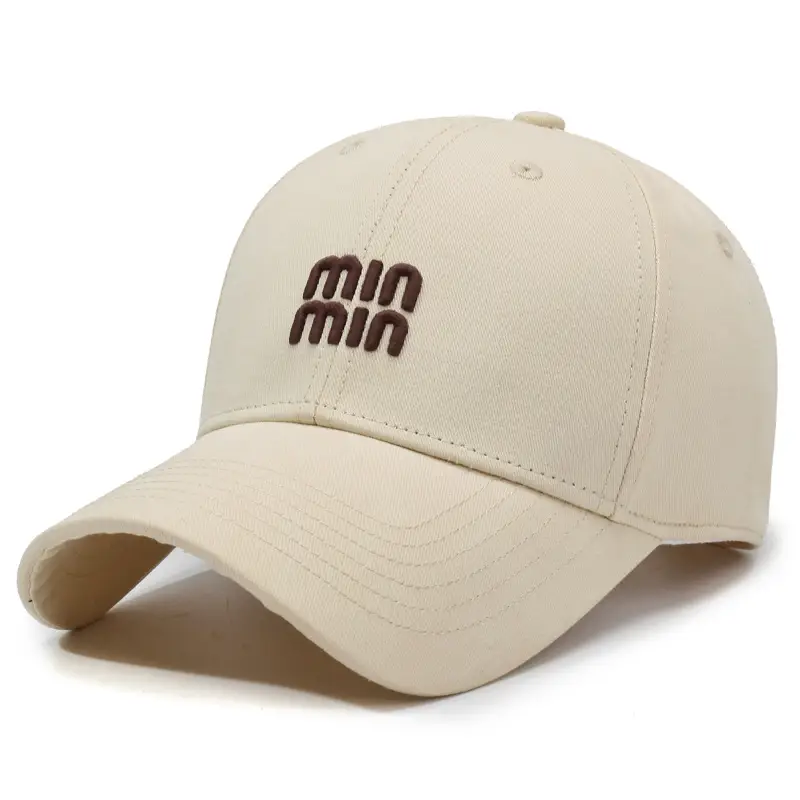 Beige Min Min Embroidered Baseball Cap Unisex - Image 13