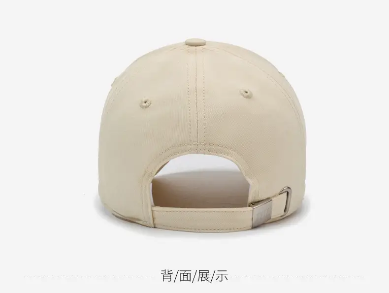 Beige Min Min Embroidered Baseball Cap Unisex — feature 11