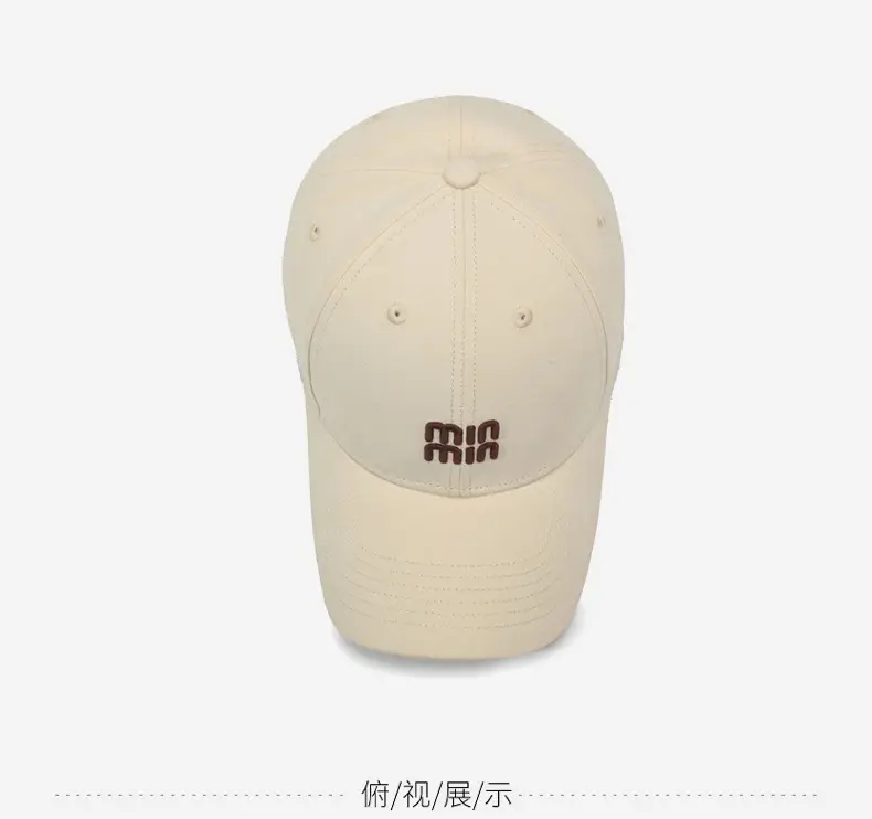 Beige Min Min Embroidered Baseball Cap Unisex — feature 12