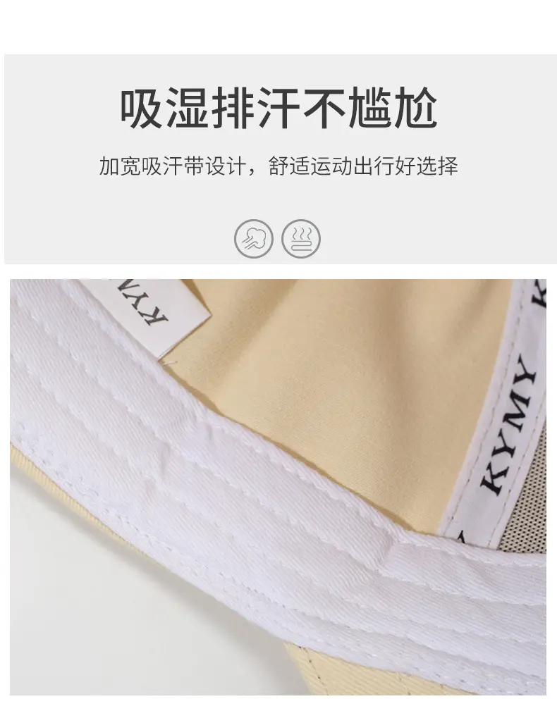 Beige Min Min Embroidered Baseball Cap Unisex — feature 3