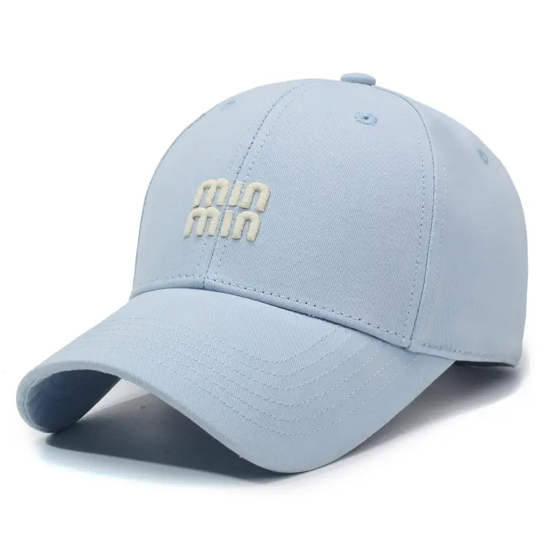 Beige Min Min Embroidered Baseball Cap Unisex - Image 2