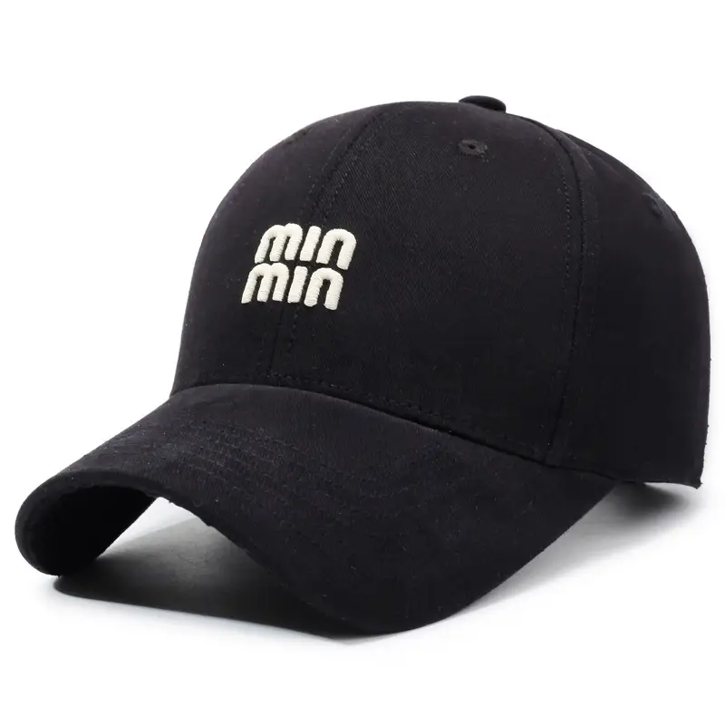 Beige Min Min Embroidered Baseball Cap Unisex - Image 3