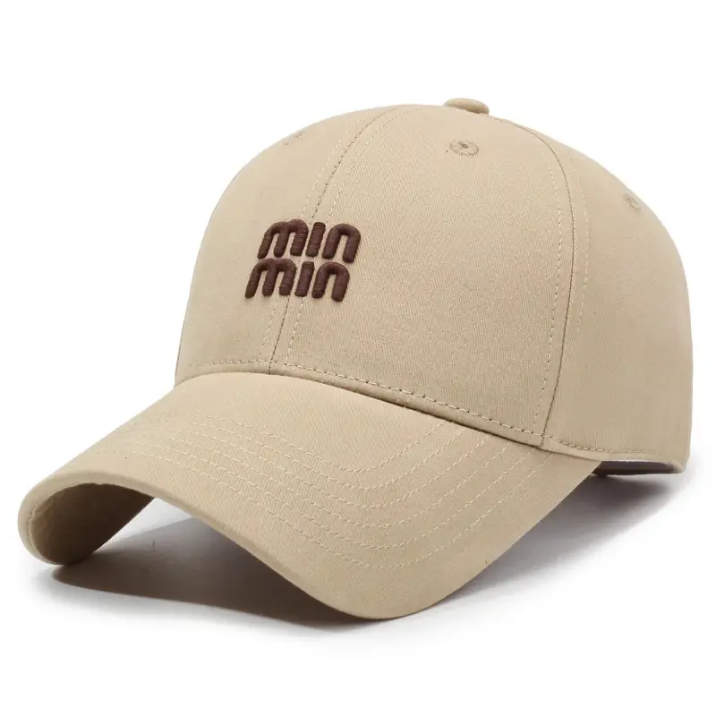 Beige Min Min Embroidered Baseball Cap Unisex - Image 5