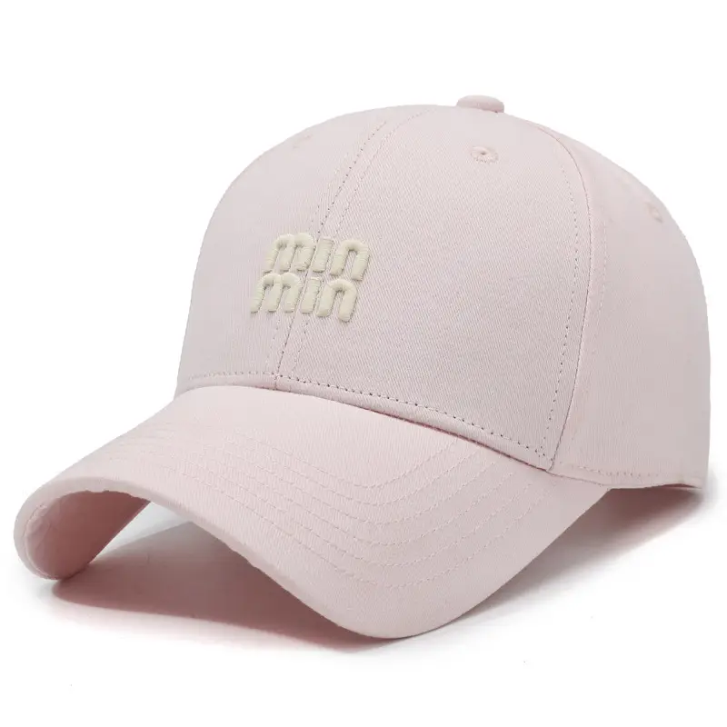 Beige Min Min Embroidered Baseball Cap Unisex - Image 8