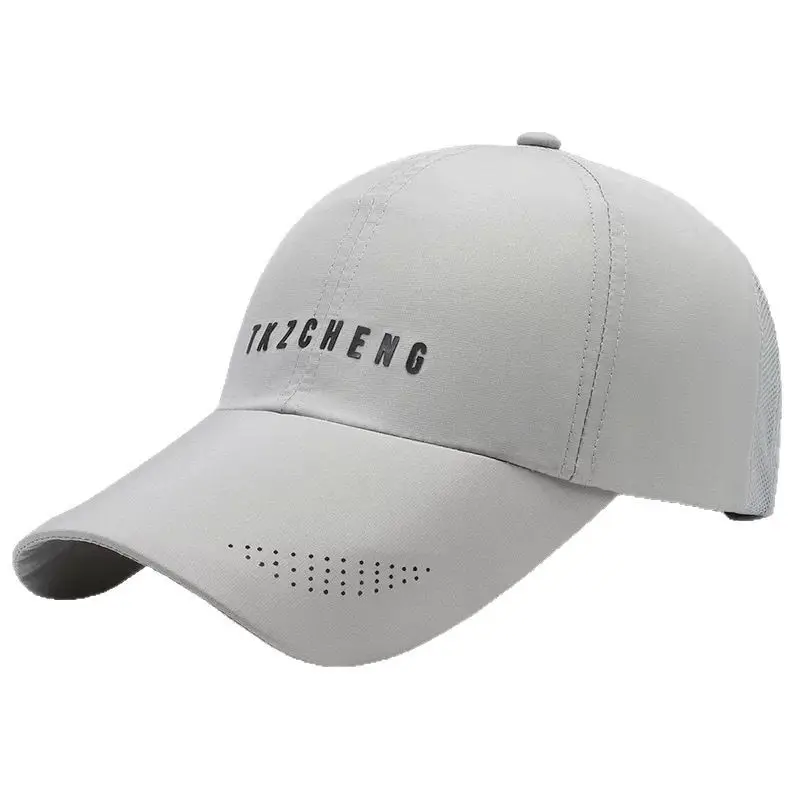 Men's Outdoor Sunscreen Cap Quick-Drying Breathable - Image 11