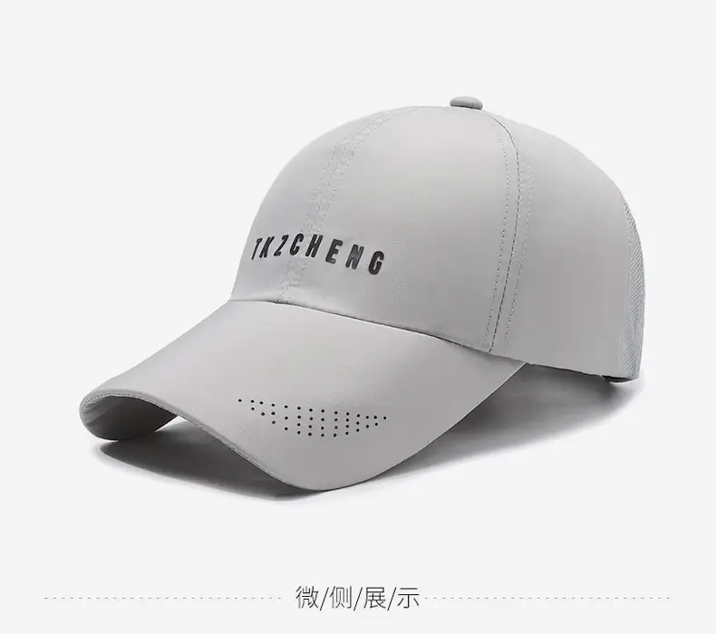 Men's Outdoor Sunscreen Cap Quick-Drying Breathable — feature 12