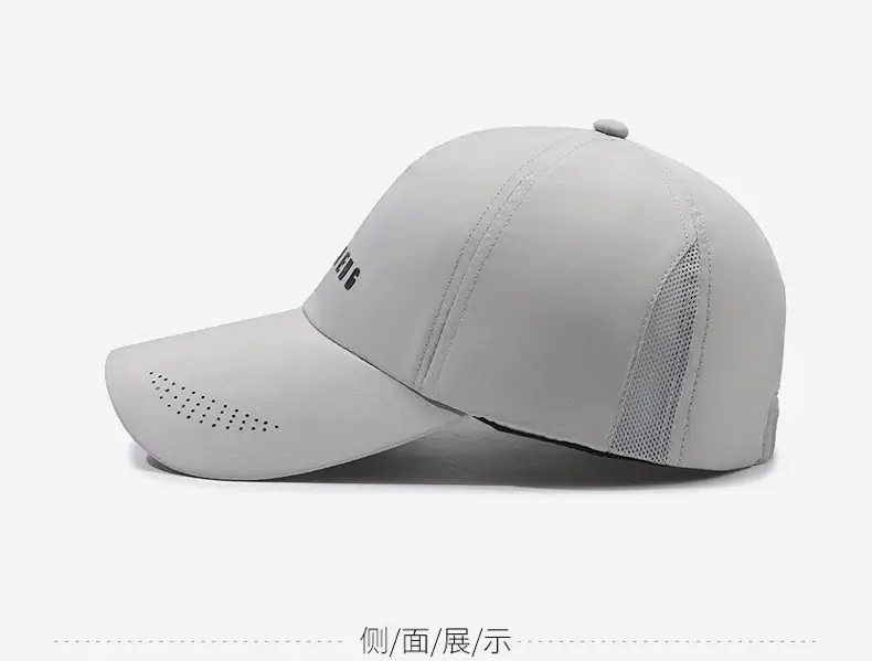 Men's Outdoor Sunscreen Cap Quick-Drying Breathable — feature 13