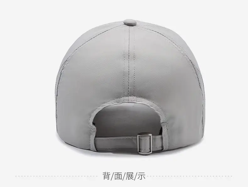 Men's Outdoor Sunscreen Cap Quick-Drying Breathable — feature 14