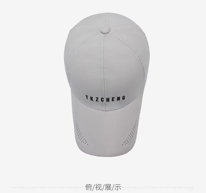 Men's Outdoor Sunscreen Cap Quick-Drying Breathable — feature 15