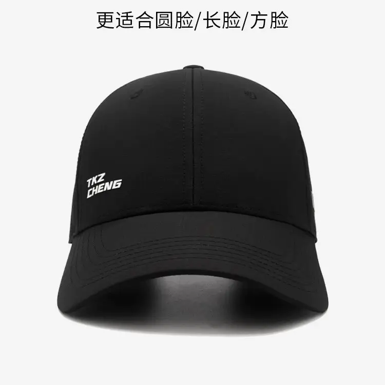Men's Black Thin Baseball Cap with LED Light Outdoors - Image 8