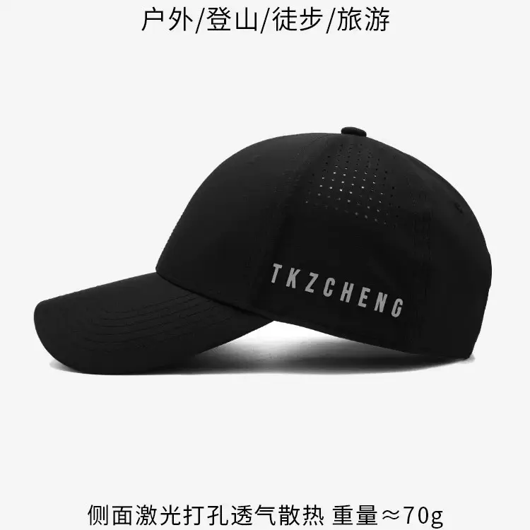 Men's Black Thin Baseball Cap with LED Light Outdoors - Image 9