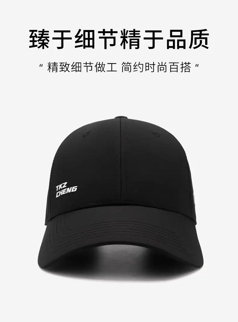 Men's Black Thin Baseball Cap with LED Light Outdoors — feature 10