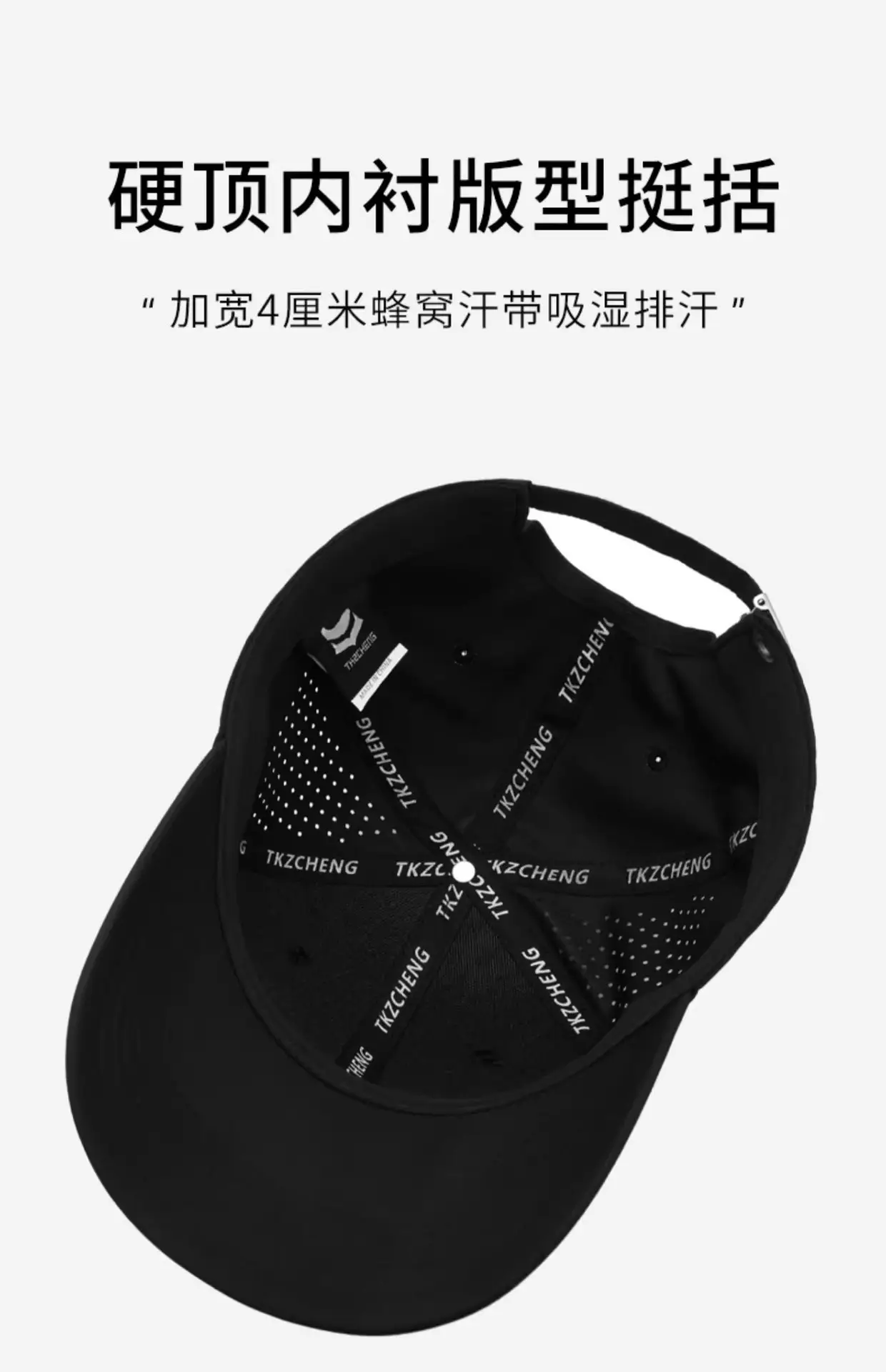Men's Black Thin Baseball Cap with LED Light Outdoors — feature 11
