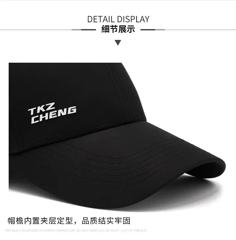 Men's Black Thin Baseball Cap with LED Light Outdoors — feature 13