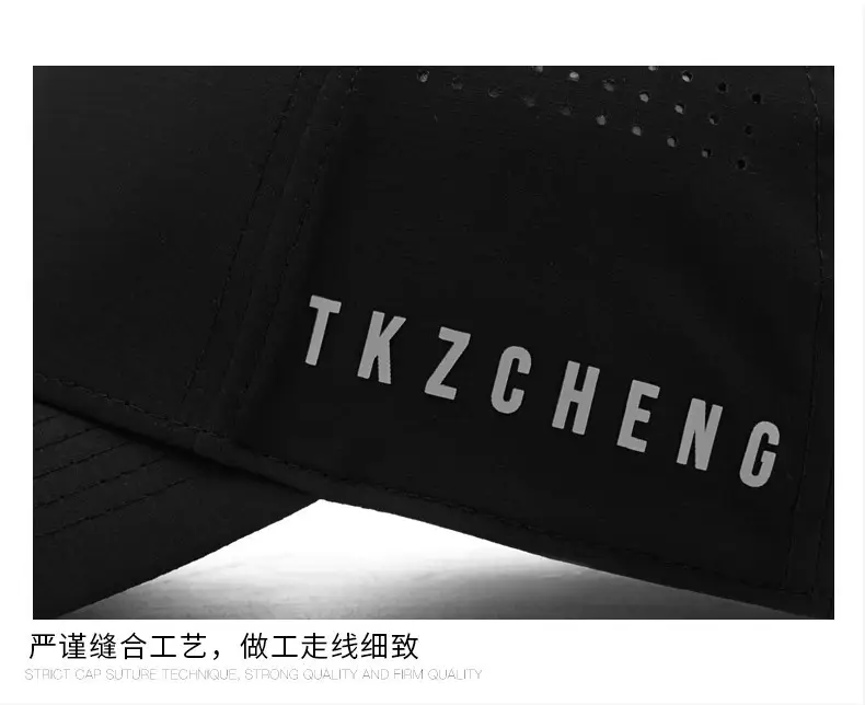 Men's Black Thin Baseball Cap with LED Light Outdoors — feature 14