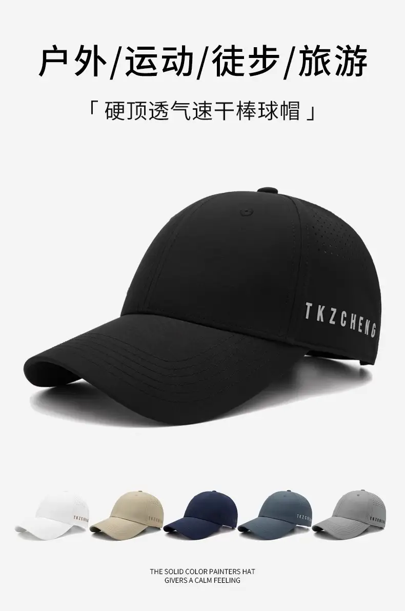 Men's Black Thin Baseball Cap with LED Light Outdoors — feature 2