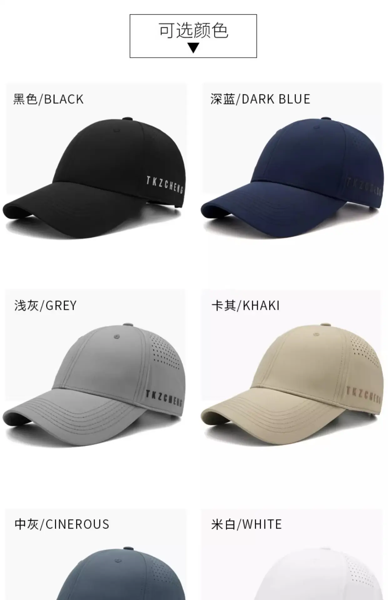 Men's Black Thin Baseball Cap with LED Light Outdoors — feature 5