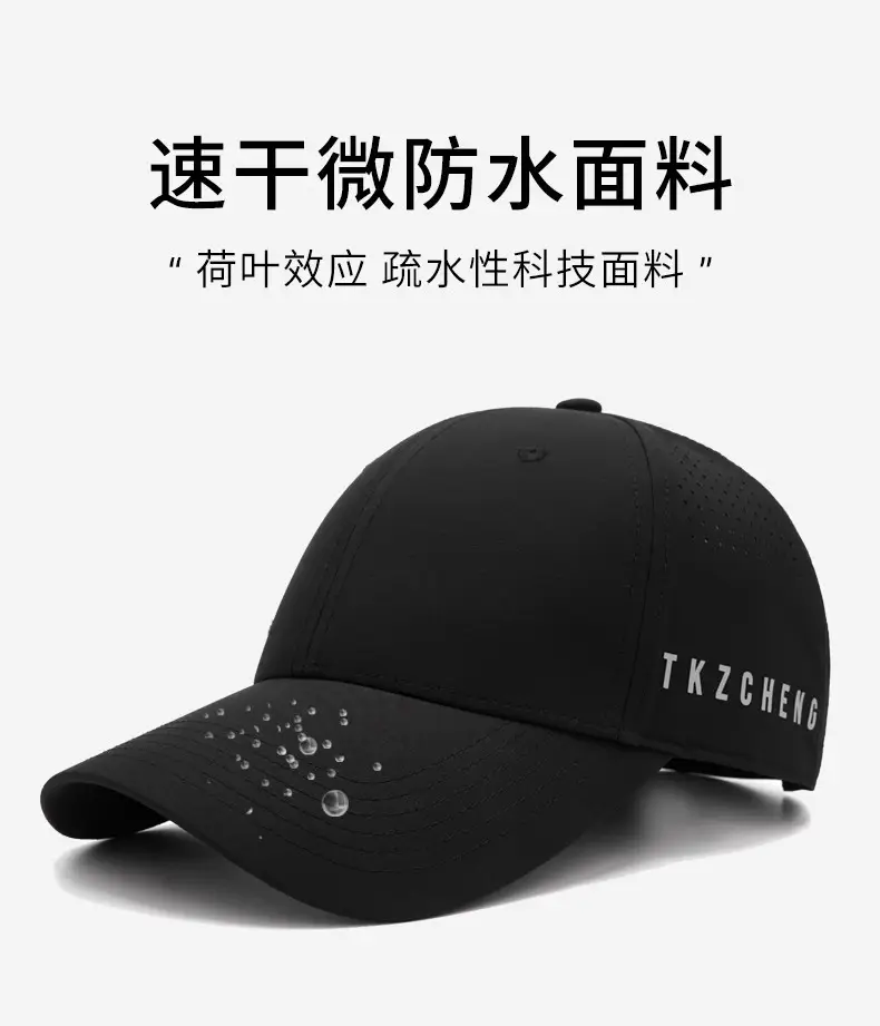 Men's Black Thin Baseball Cap with LED Light Outdoors — feature 7