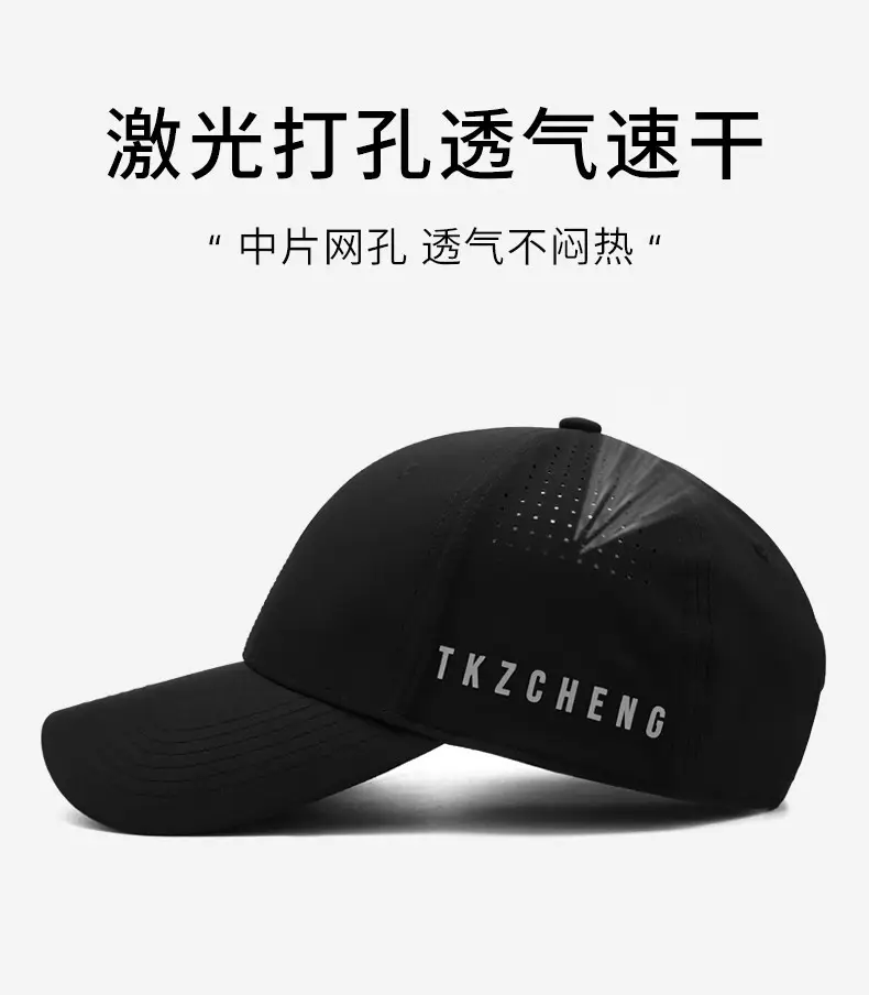 Men's Black Thin Baseball Cap with LED Light Outdoors — feature 8