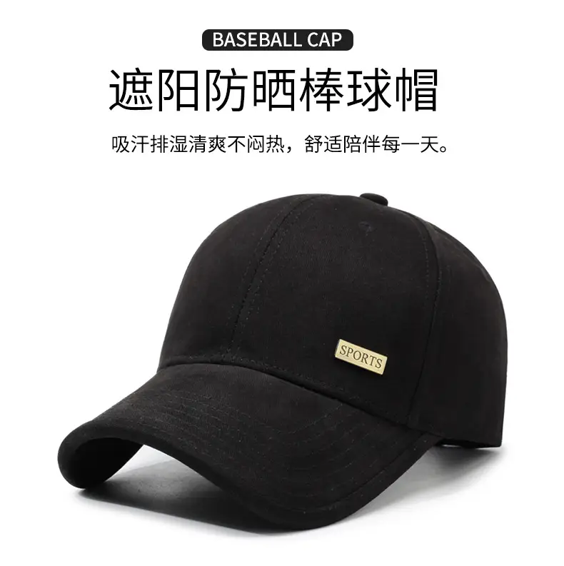 Middle-Aged Men Navy Baseball Cap Sun Hat — feature 1