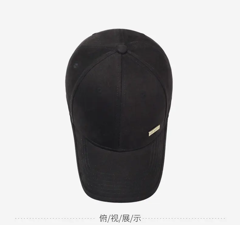 Middle-Aged Men Navy Baseball Cap Sun Hat — feature 12