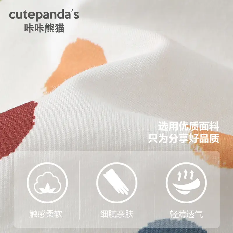 Girls Cotton T-Shirt Short Sleeve Summer Wear - Image 5