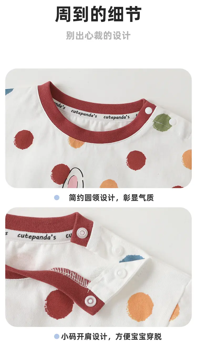 Girls Cotton T-Shirt Short Sleeve Summer Wear — feature 13