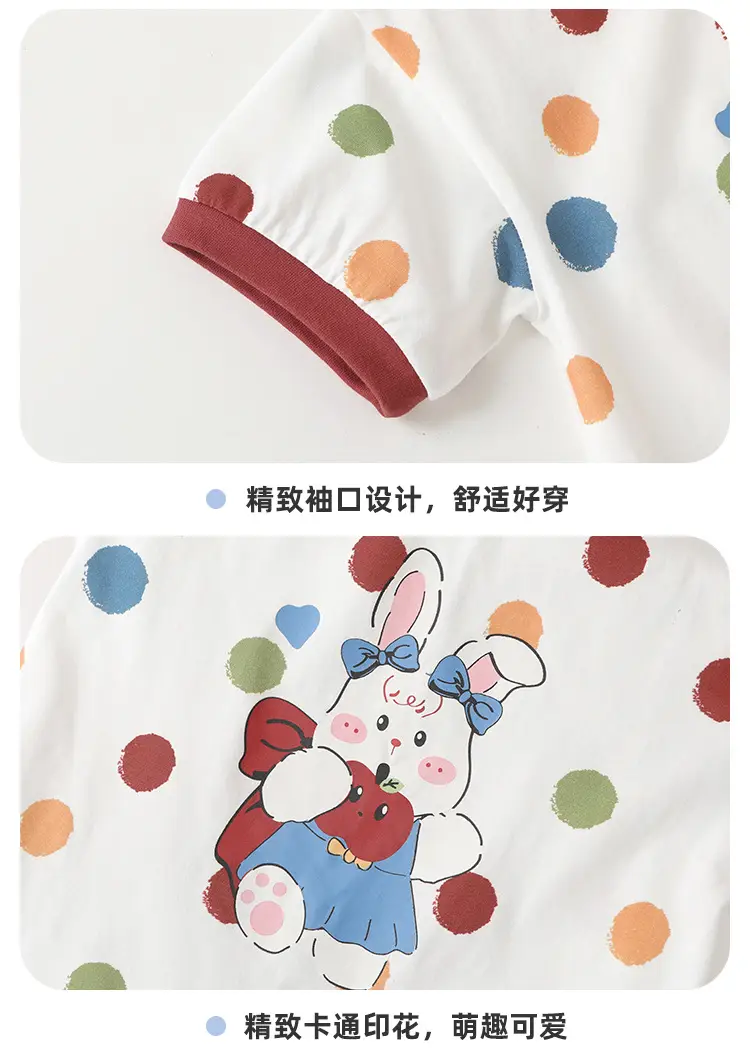 Girls Cotton T-Shirt Short Sleeve Summer Wear — feature 14