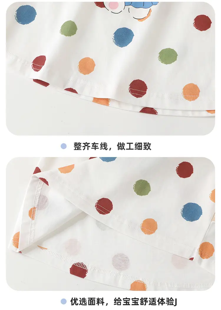 Girls Cotton T-Shirt Short Sleeve Summer Wear — feature 15