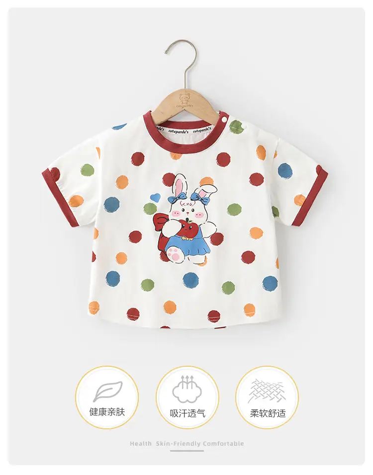 Girls Cotton T-Shirt Short Sleeve Summer Wear — feature 3