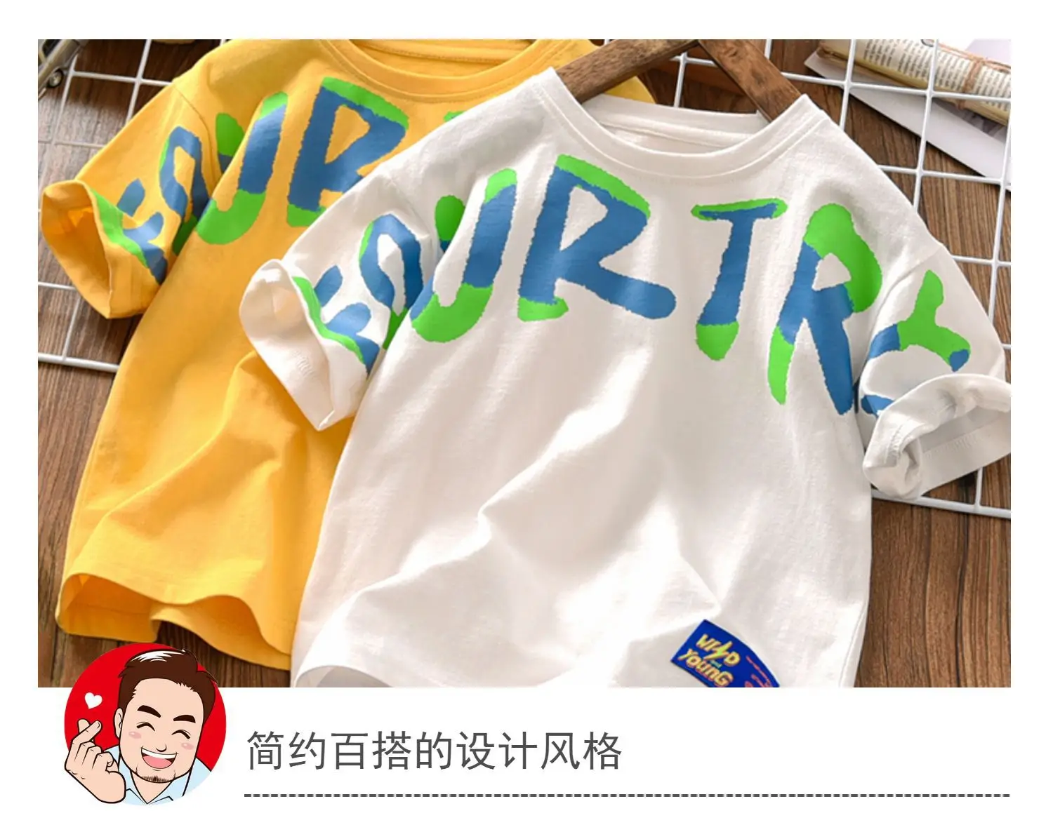 Boys Round Neck Letter Print T-Shirt Black Summer 2026 — feature 20
