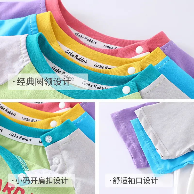 Summer Short Sleeve Baby T-Shirt Cartoon Animals 2025 - Image 5