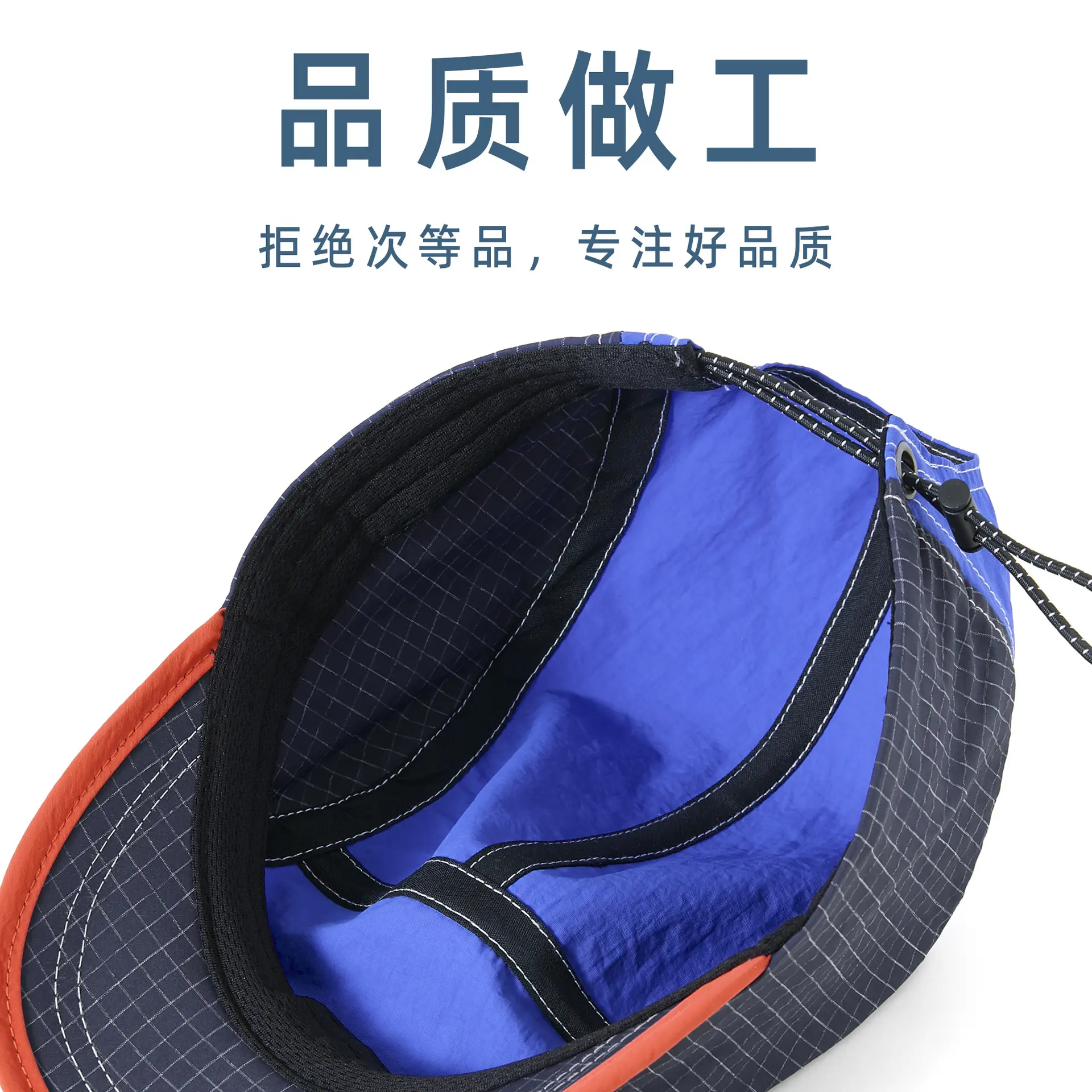 Men's Blue Grey Baseball Cap 5cm Red Bristle - Image 9