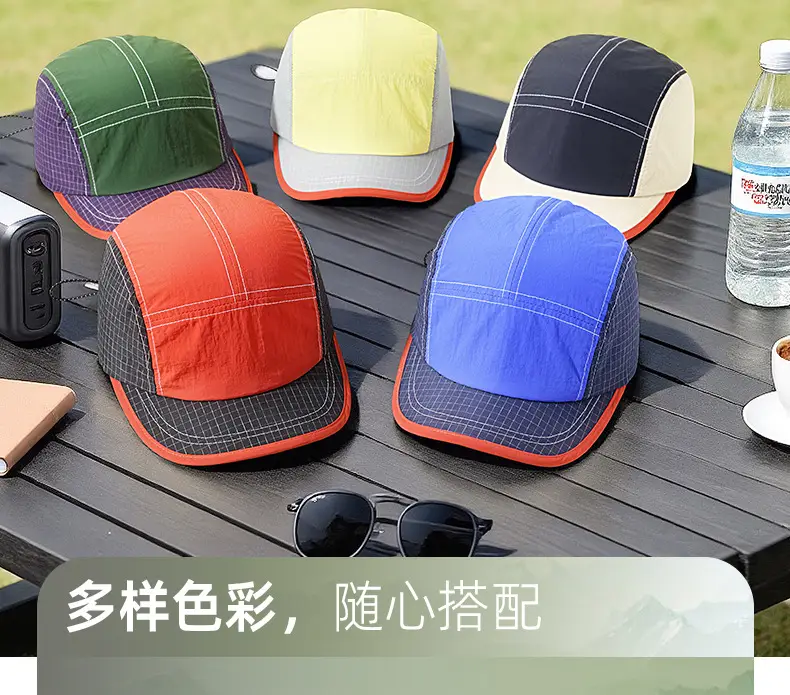 Men's Blue Grey Baseball Cap 5cm Red Bristle — feature 14