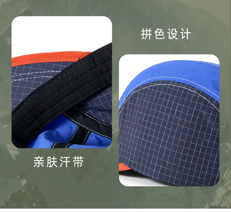 Men's Blue Grey Baseball Cap 5cm Red Bristle — feature 26