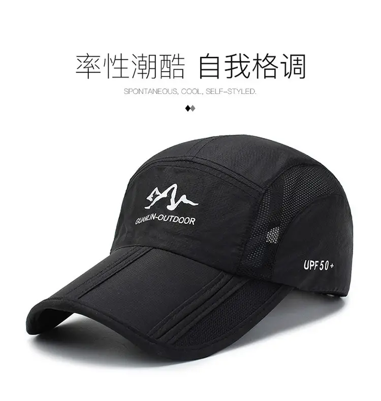 Men's Black GW Lin Outdoor Cap Baseball Cap — feature 1