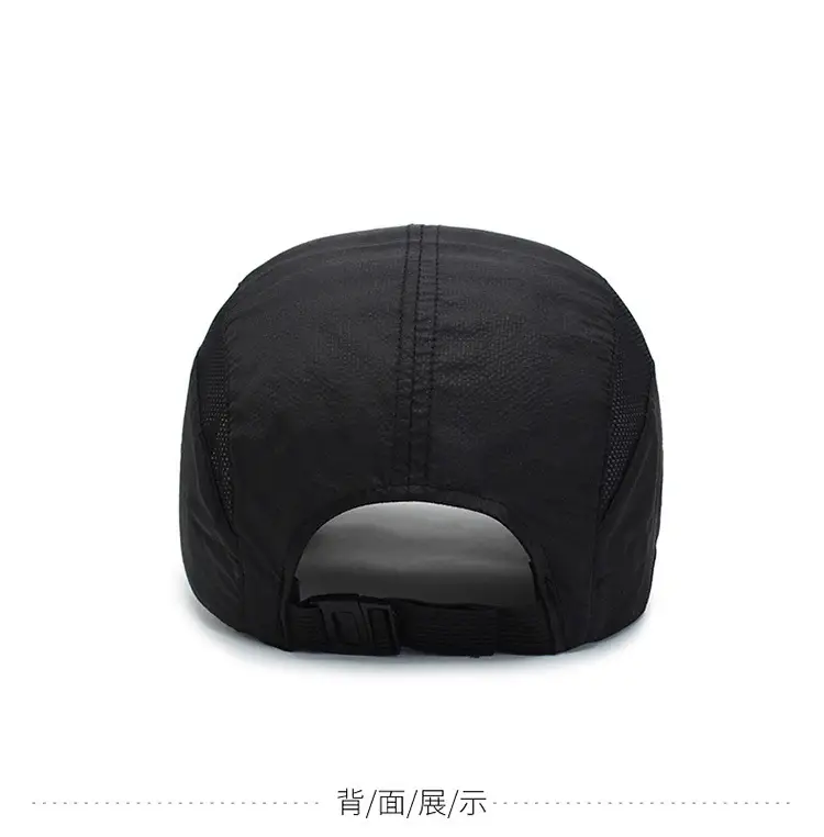 Men's Black GW Lin Outdoor Cap Baseball Cap — feature 10