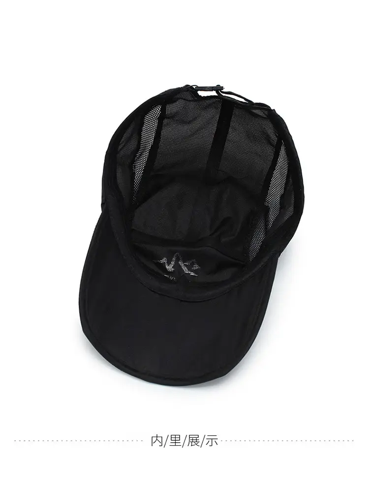 Men's Black GW Lin Outdoor Cap Baseball Cap — feature 12