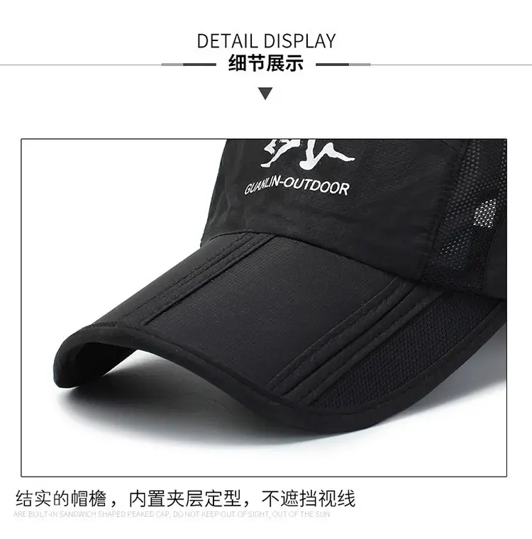 Men's Black GW Lin Outdoor Cap Baseball Cap — feature 13