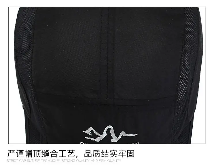Men's Black GW Lin Outdoor Cap Baseball Cap — feature 14