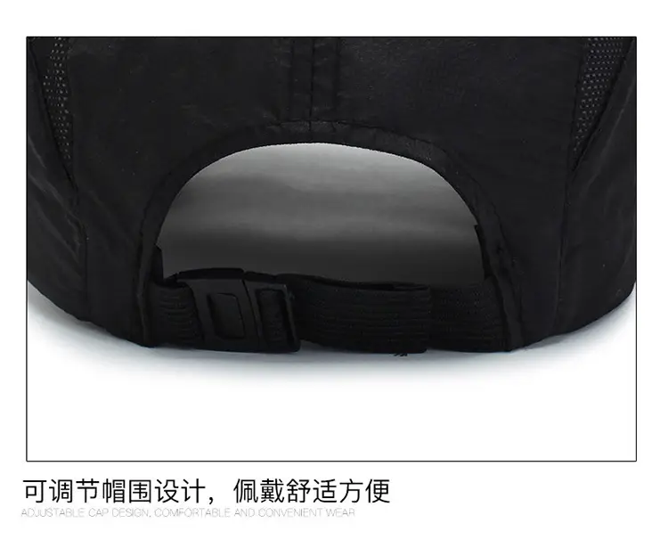 Men's Black GW Lin Outdoor Cap Baseball Cap — feature 15