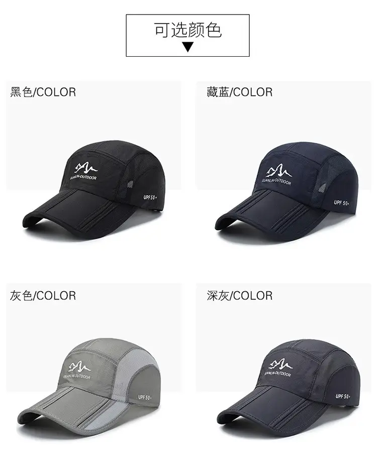 Men's Black GW Lin Outdoor Cap Baseball Cap — feature 4