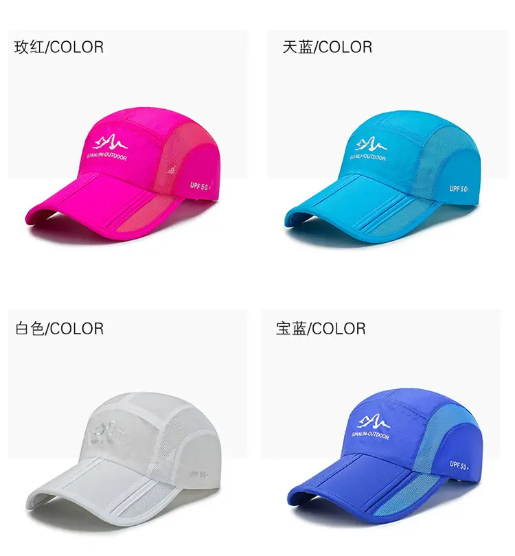 Men's Black GW Lin Outdoor Cap Baseball Cap — feature 5