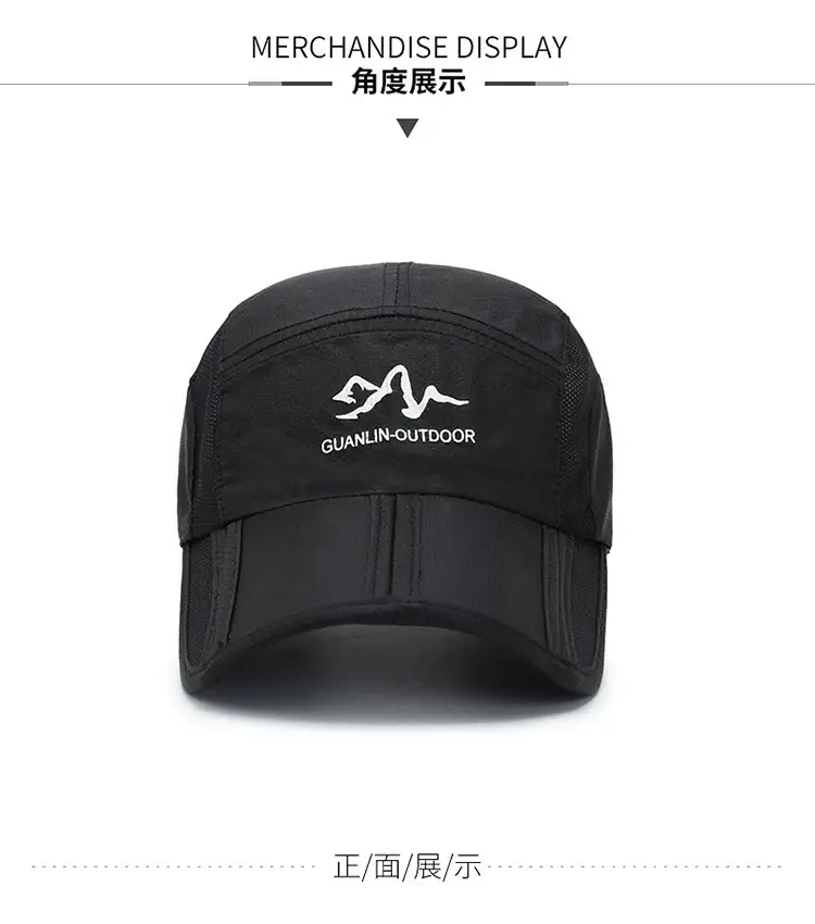 Men's Black GW Lin Outdoor Cap Baseball Cap — feature 6