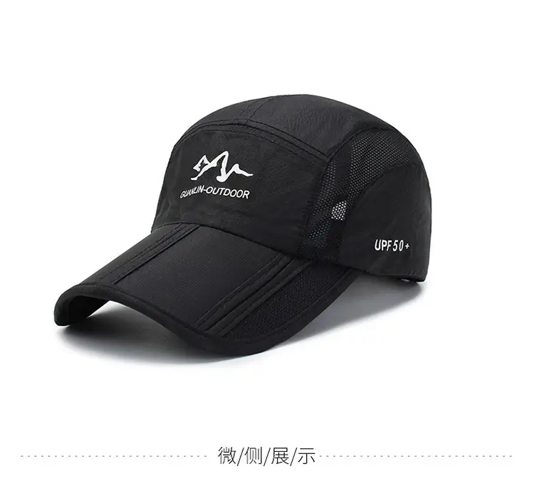 Men's Black GW Lin Outdoor Cap Baseball Cap — feature 7