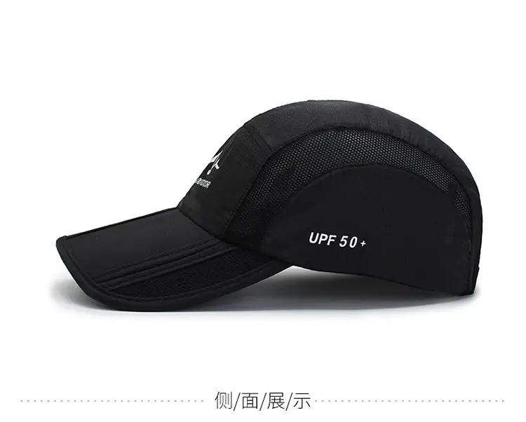 Men's Black GW Lin Outdoor Cap Baseball Cap — feature 9