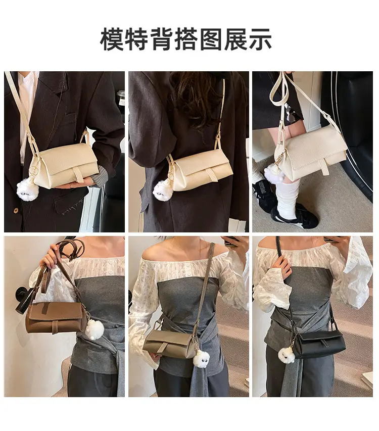 Black Crossbody Bag Women Summer 2023 — feature 7