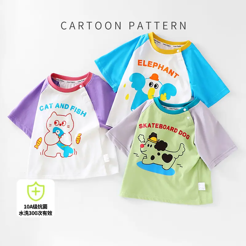 Kids Cat & Fish T-Shirt Purple White Short Sleeve 2025